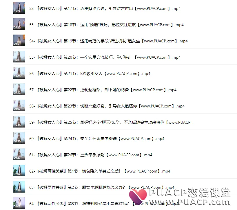 c65f6216f89dfa8f503f847f3aacbcfb
