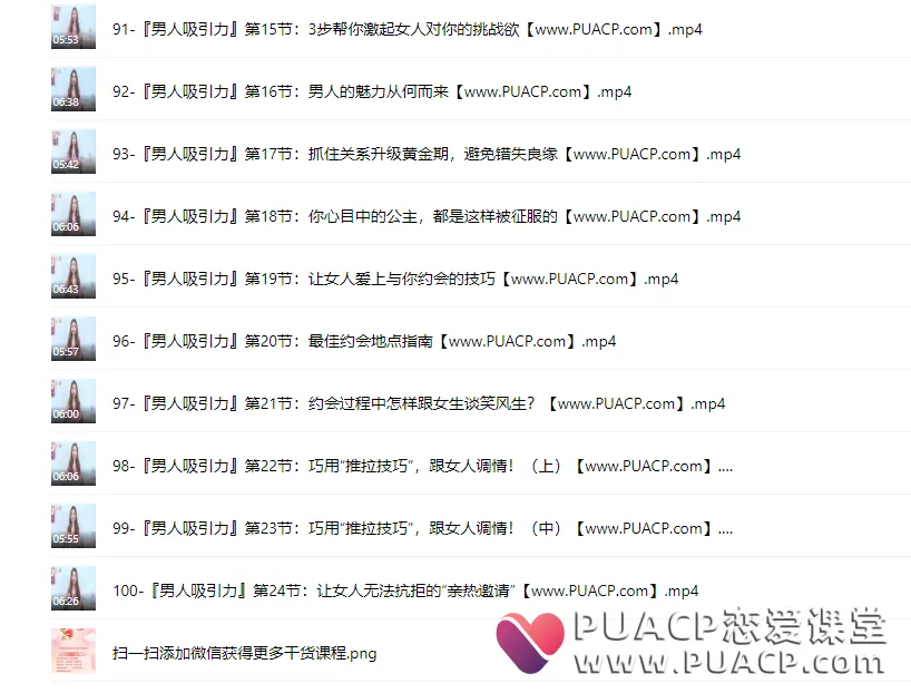 d4fb9bac07fb3d61b080ca7d0852cf0a