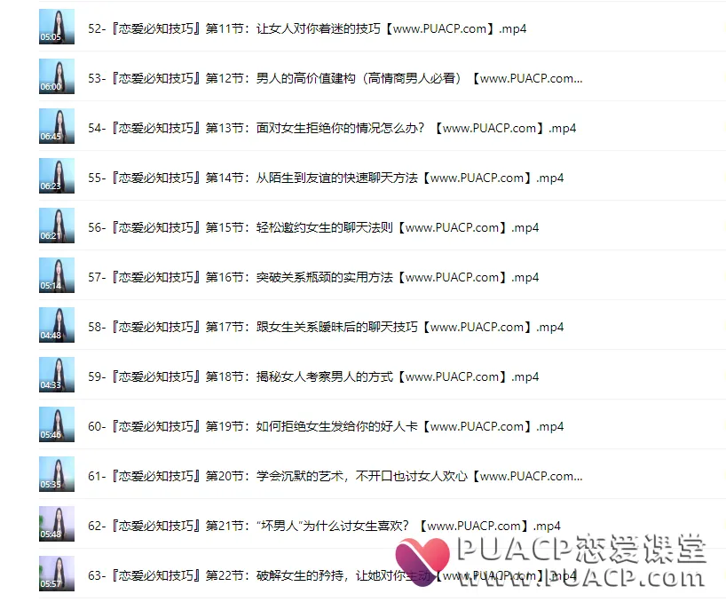 db2b2aac37c3bb939adf4736900686c8