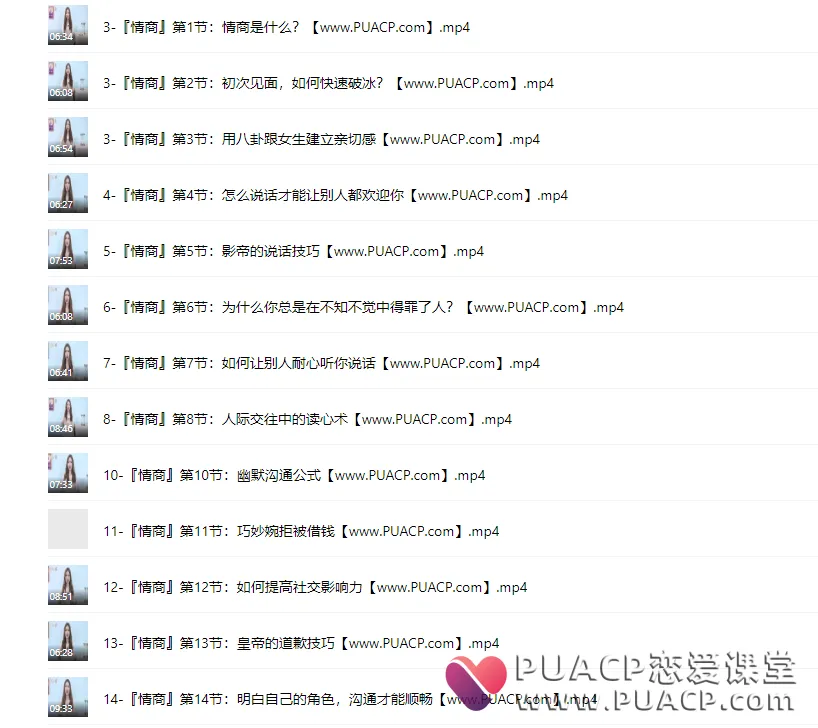 de5ae742f6857197658553b2bc9f5562 de5ae742f6857197658553b2bc9f5562