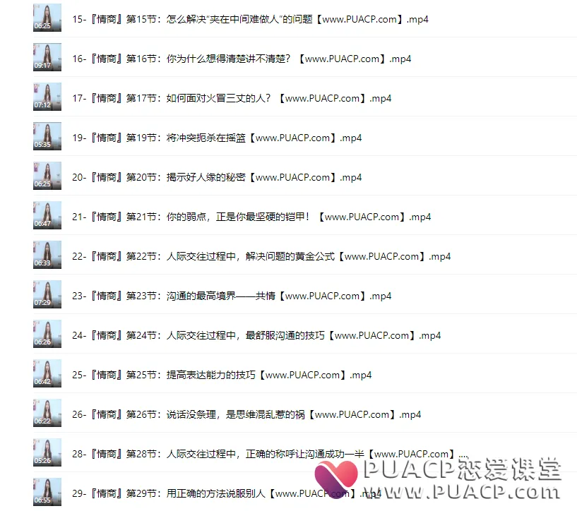 f3b7485292ec1e8ee7ab54283f1aa343 f3b7485292ec1e8ee7ab54283f1aa343