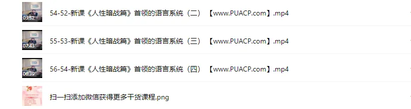 fb4386be7822b0b250597940a59e949d