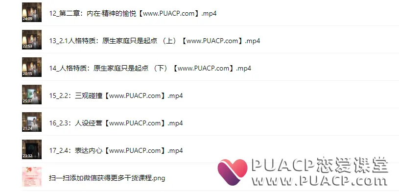 2c825a4dc730e0dae0671fc0a1245c5c