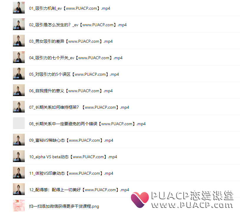 4c7e105b7cf9ae5058eb44a6ff1f554f