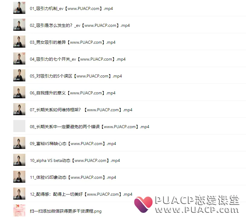 4c7e105b7cf9ae5058eb44a6ff1f554f
