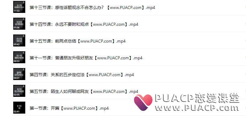 72b6a09707b11270dde8853eb875e371