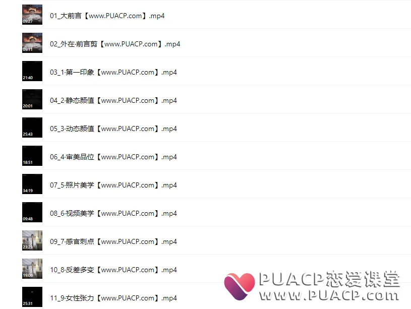 945d90cec26324a38eed7b5b044891ca