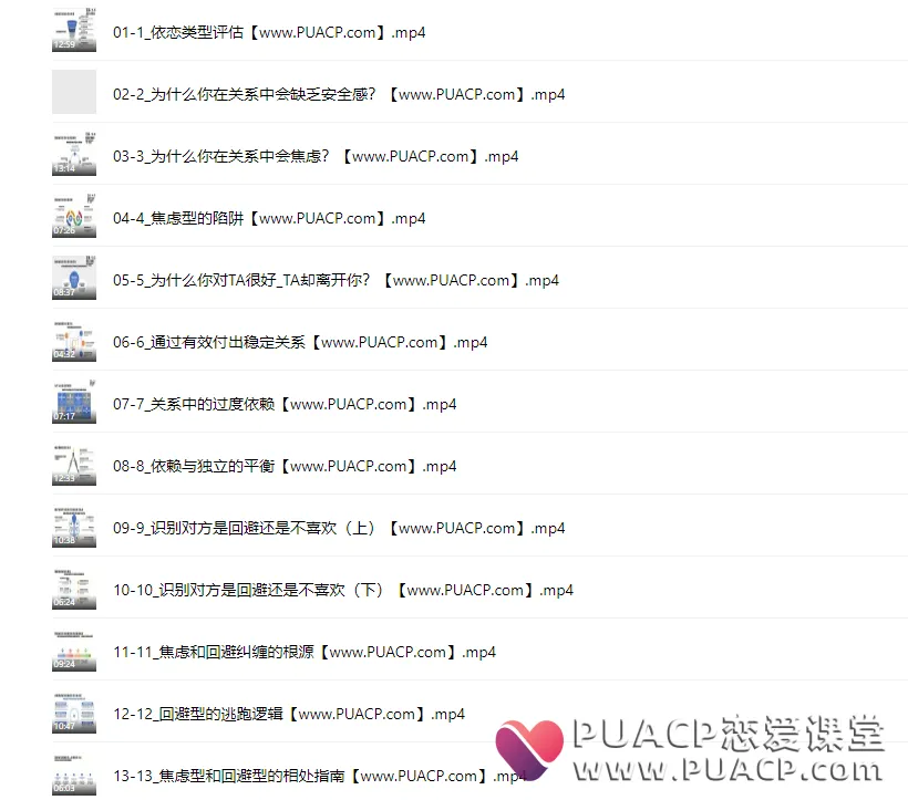 f8b858ffa689014a9668c495e711a9e4 f8b858ffa689014a9668c495e711a9e4