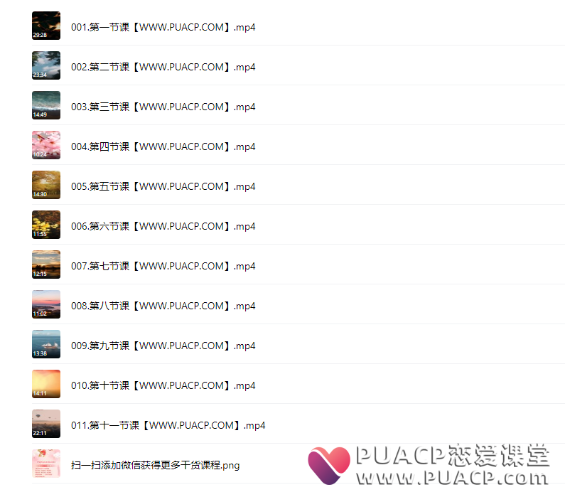 07983cb48c96b81221e1793f987b3c3a