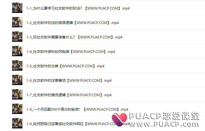11d5d2e211efb0c597166cbe853d85e4