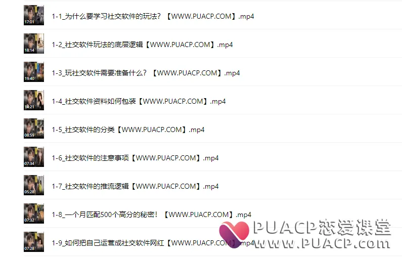 11d5d2e211efb0c597166cbe853d85e4