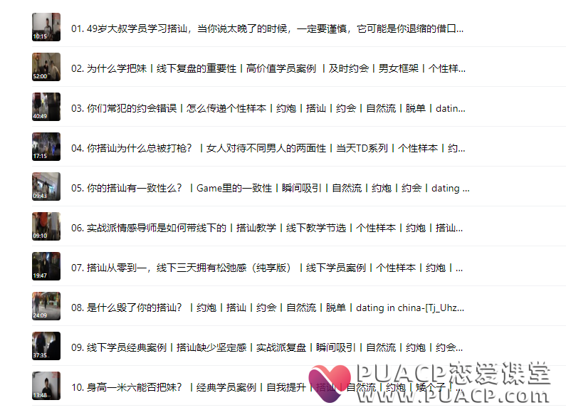 1a0f63018c8041ea0de50b1b96aad417