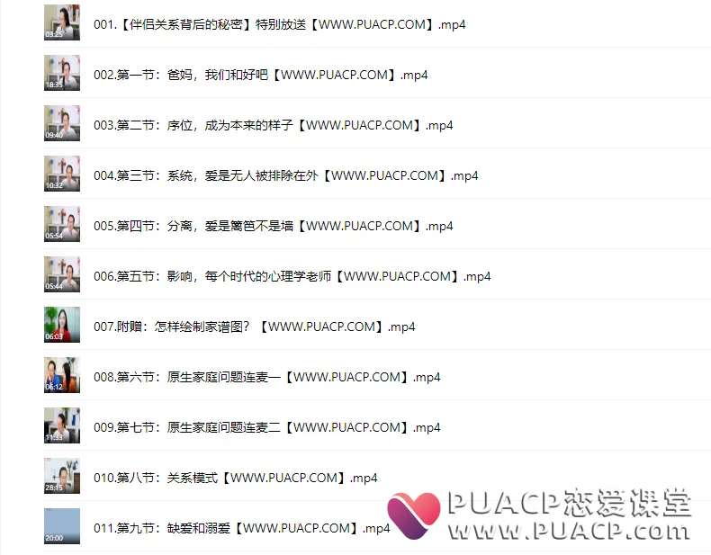 2585a8b8afc70821c335b5797b75c8d2 2585a8b8afc70821c335b5797b75c8d2