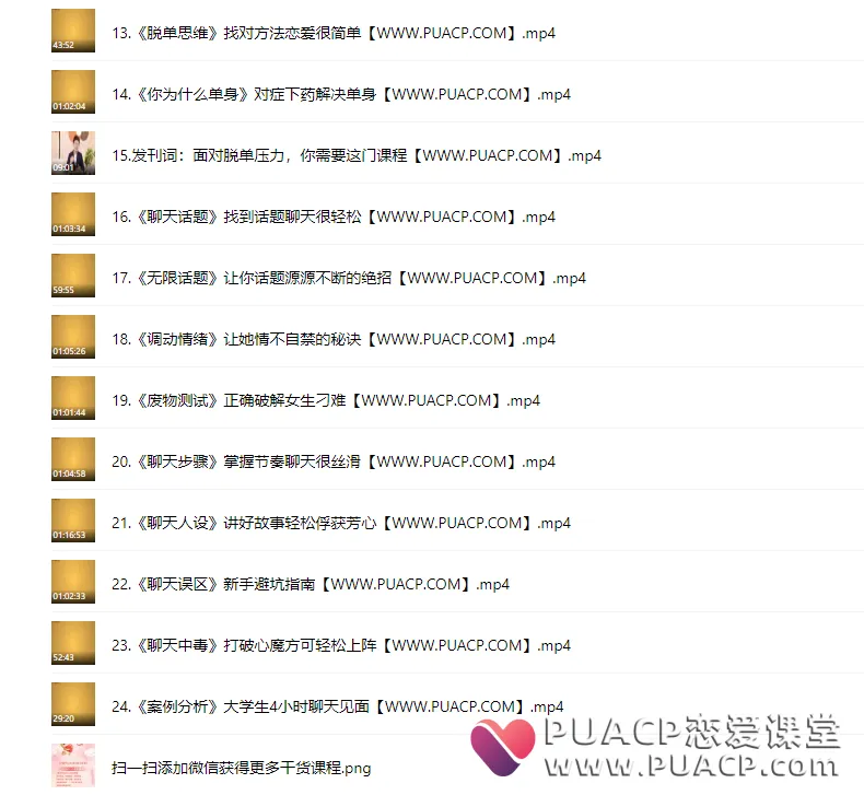 3723536eda4004527652bf437107edef 3723536eda4004527652bf437107edef