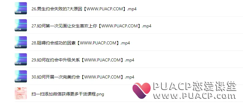 4076c91cfa99f8d04d7161d64142887c 4076c91cfa99f8d04d7161d64142887c