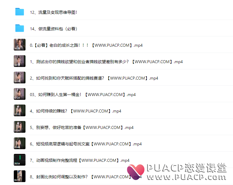 41e9487afd22dc2d1bd00ff911c33bd6