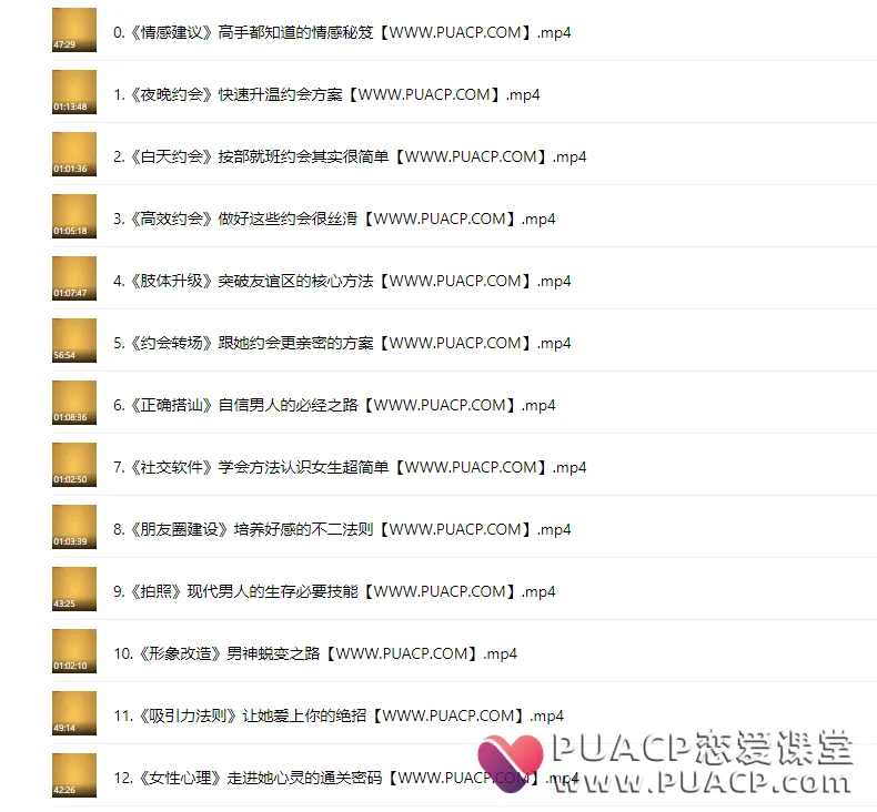 635714b4e172a7c3143008eb56ad4e65 635714b4e172a7c3143008eb56ad4e65