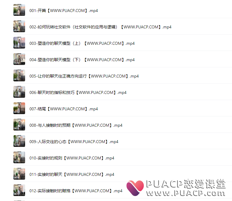 661fbe73fb327f9f7f153866bf7f5e96
