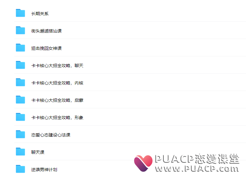 675be8b0589cd63cf01467fdd7b37f15