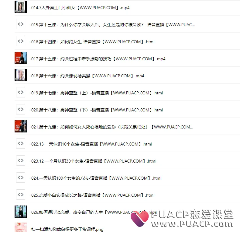 6bd4d3a67e28a00c390f0f450056a87f 6bd4d3a67e28a00c390f0f450056a87f