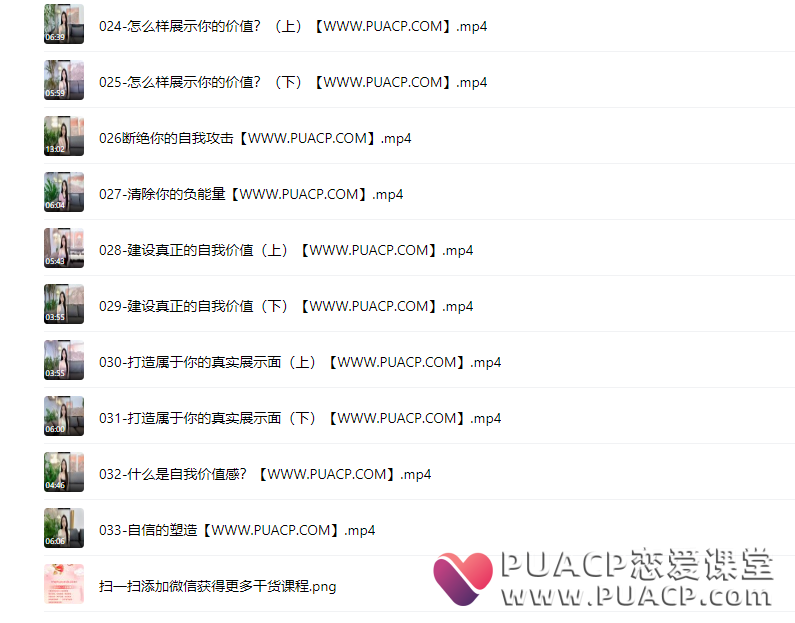 72aab03b250f76e0b9cf406dc5b3b8da
