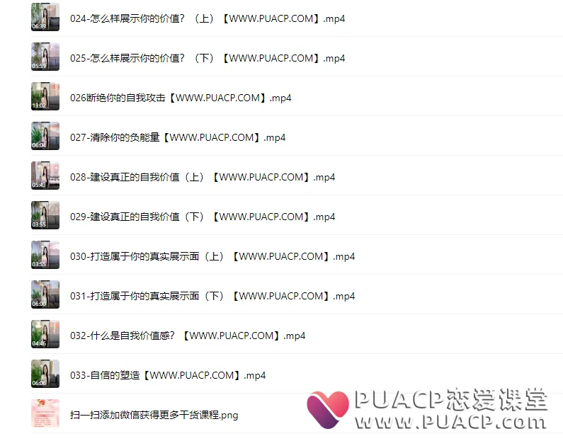 72aab03b250f76e0b9cf406dc5b3b8da