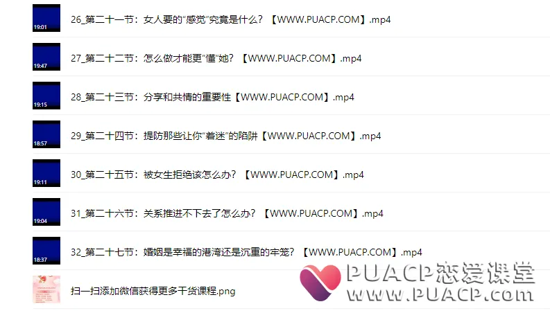 72eb704fcdbb33aba977be436b5d7ee8