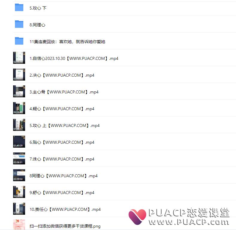995e3886de1b9f706c449731ad2a1893