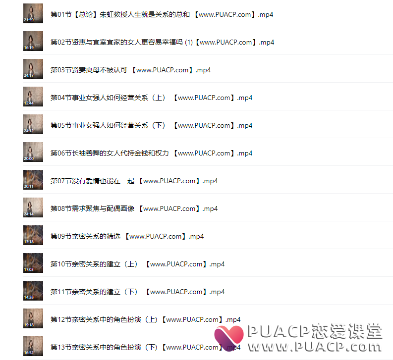 9b15a0d1e24f3b47864bd642dad033a4