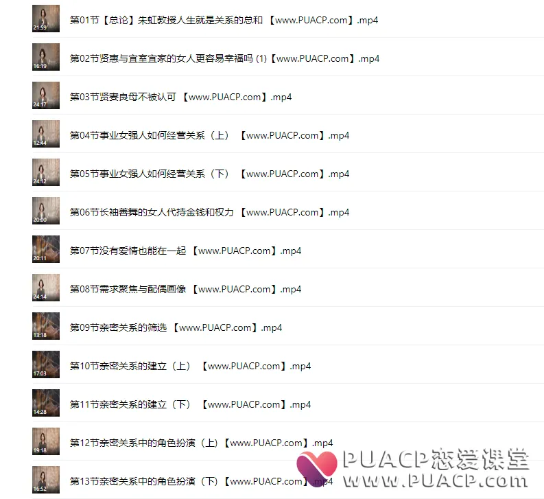 9b15a0d1e24f3b47864bd642dad033a4 9b15a0d1e24f3b47864bd642dad033a4