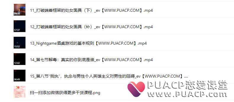 9c1a134fbdfd18ca2fdbb8899b4c63b5