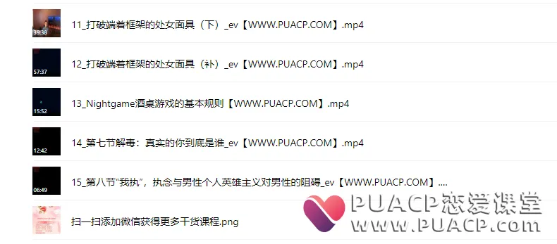 9c1a134fbdfd18ca2fdbb8899b4c63b5