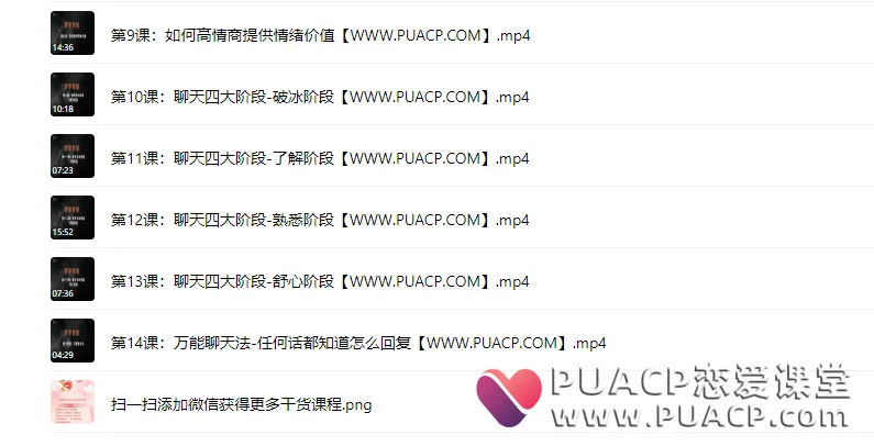9e99645629d31fdf948d36b73c4b1c5f