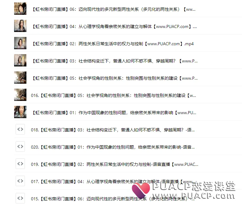 a1d29bded4b789e8c26e51015056a542 a1d29bded4b789e8c26e51015056a542
