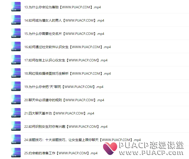 a437620330f3e50e9da3b845f55f79fa a437620330f3e50e9da3b845f55f79fa