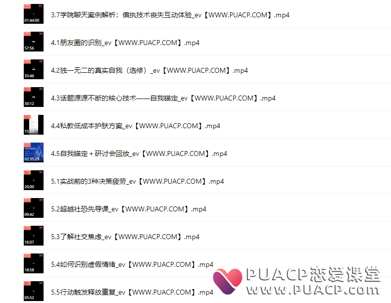 ac228f0df0065f757272a451d34e2c08