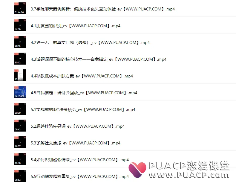 ac228f0df0065f757272a451d34e2c08