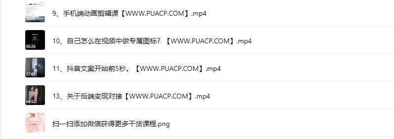 ac5fa157657e76e2fe90e96c0c63ceeb ac5fa157657e76e2fe90e96c0c63ceeb