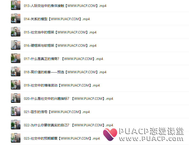 cf57bc1efe77d0de7559c0e42bda774a