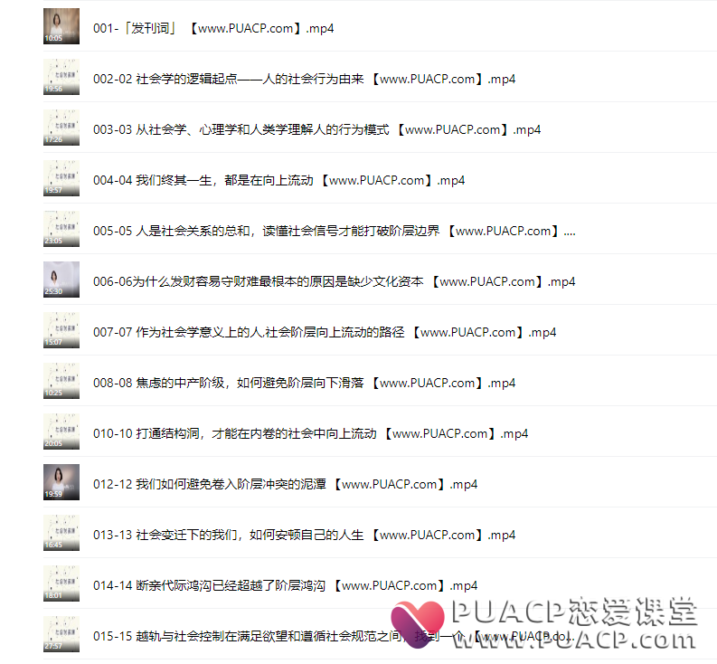dcc84c38302706384221331bd6c9b4dc
