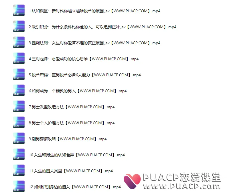 de46eb3c66497c6acbf60c0f57574b53 de46eb3c66497c6acbf60c0f57574b53