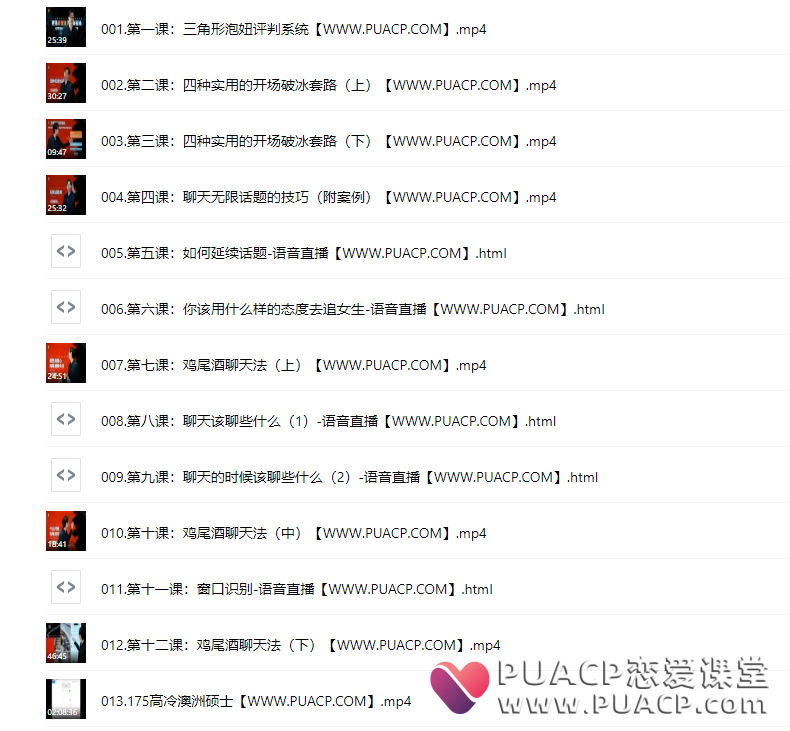 eac47b9fd6d4dbd38658a15f2d83eb64