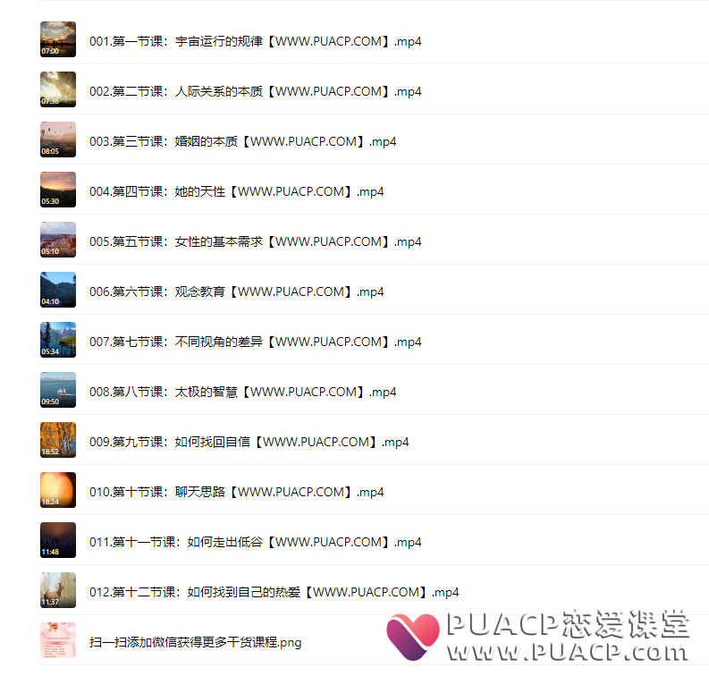 f3232ecf9f6cadb58bed6e4b28837abc