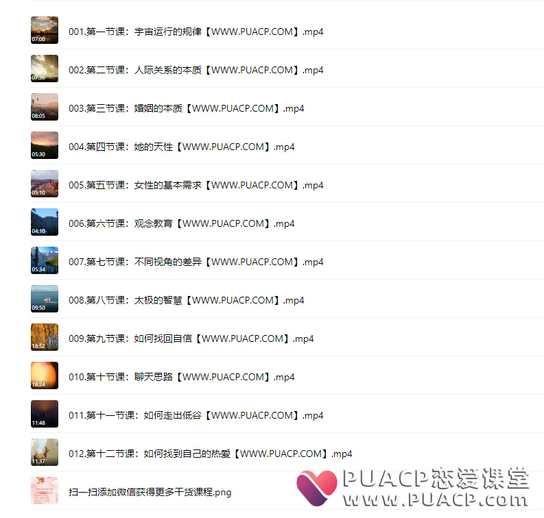 f3232ecf9f6cadb58bed6e4b28837abc f3232ecf9f6cadb58bed6e4b28837abc