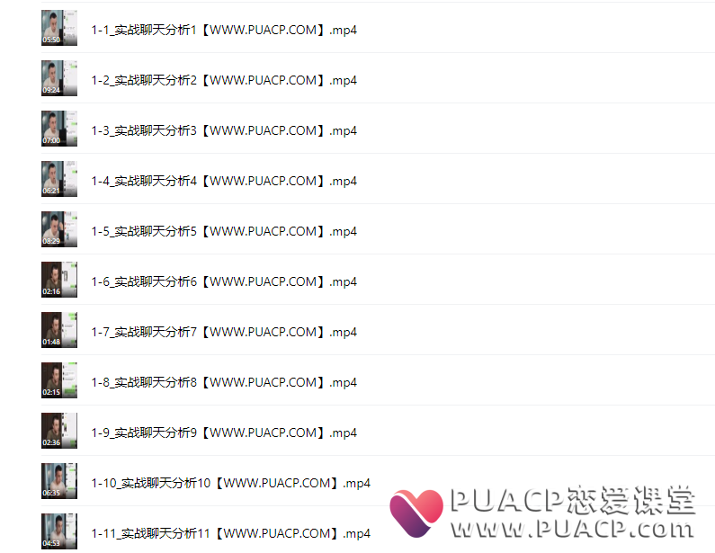 fec859d78dae84cc25d08f219cc310ed