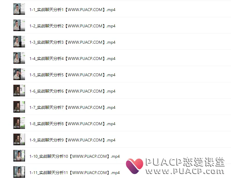 fec859d78dae84cc25d08f219cc310ed