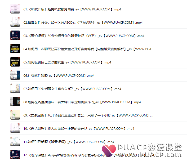 0ae540cf1e8ddb5252590d80f6c6dace