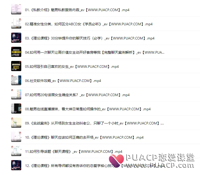 0ae540cf1e8ddb5252590d80f6c6dace