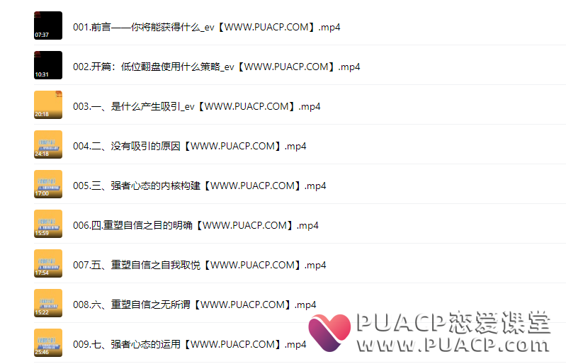 0cd22bd86d608551f00d7b3f9ba9785c