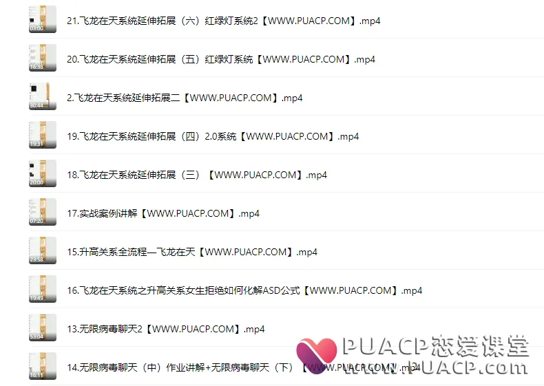 131d30043f1681a678e4ad5b525355b4 131d30043f1681a678e4ad5b525355b4